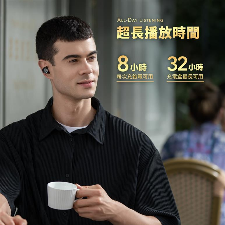 ANKER Soundcore Liberty 3 Pro 真無線藍牙耳機 A3952 午夜黑