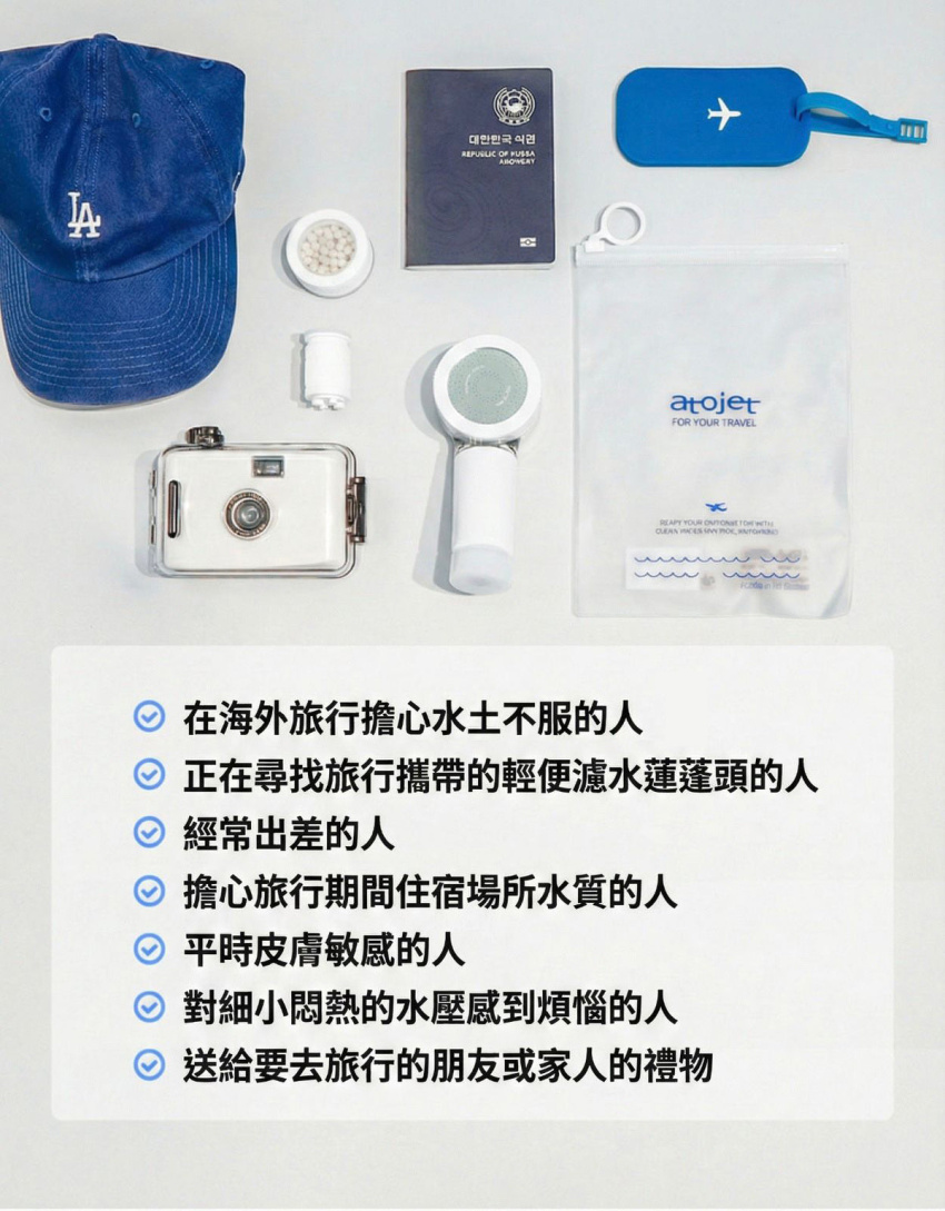 Design Chicken創意購物平台