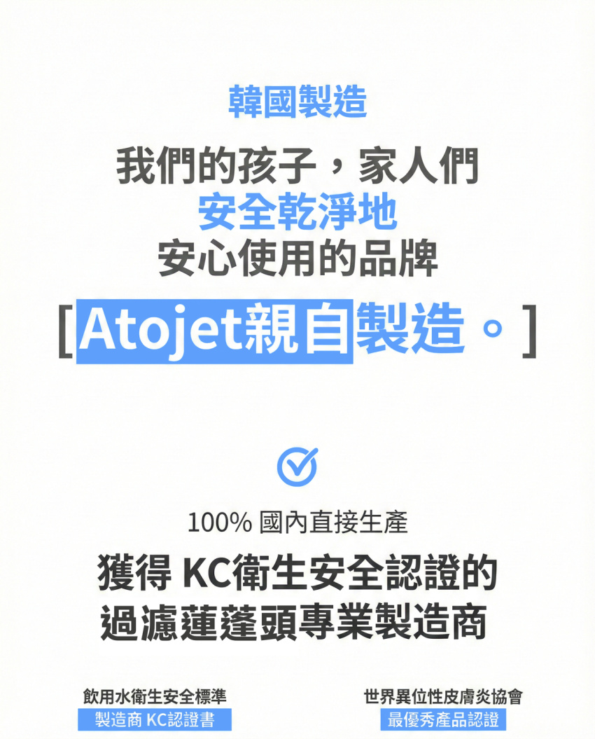 Design Chicken創意購物平台