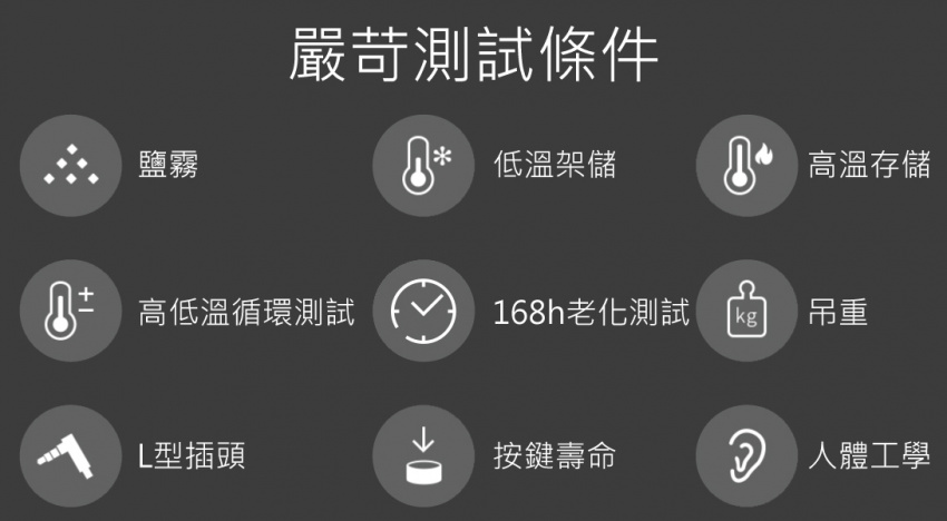 Edifier_G4_SE-p8.1