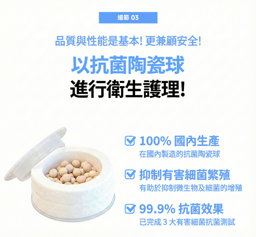 Design Chicken創意購物平台