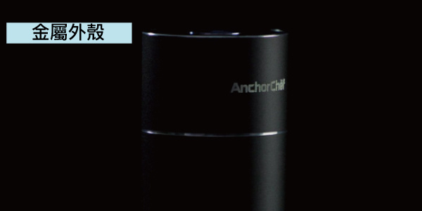 anchorchef3.jpg