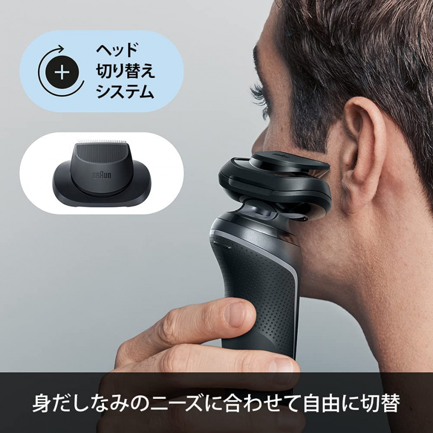 【現貨】BRAUN 博朗 電動刮鬍刀 60-N1200s 黑色 4