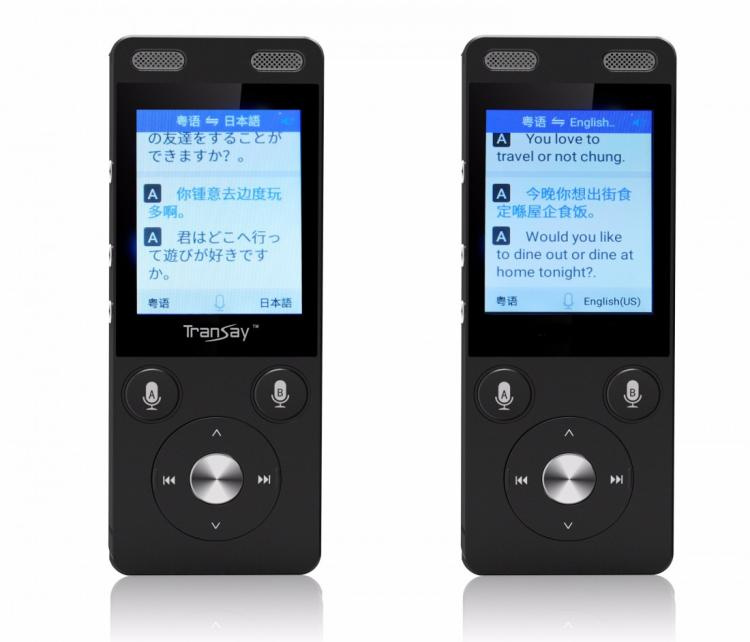 TranSay AI人工智4G能雙向即時翻譯機神器 (2).jpg