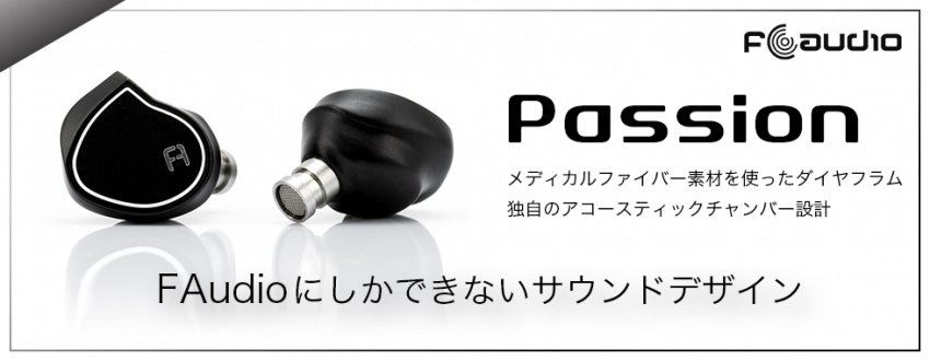 ヒーローイメージ
