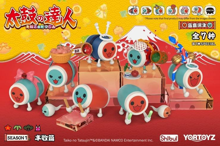 Yortoyz 太鼓之達人盲盒玩具豐收篇盒蛋(Box of 6) - 精品 日本動漫玩具