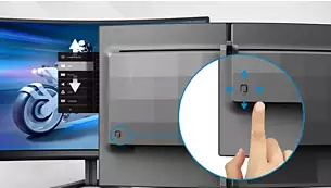 EasySelect 切換鍵讓您輕鬆切換到螢幕上的菜單選項