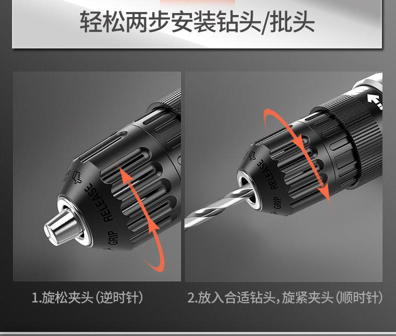 鋰電電鑽 12V雙電池 德國科麥斯 簡配 附紙盒 雙速可正反轉 / 充電電鑽 / 電動起子 / 電動工具 保固半年