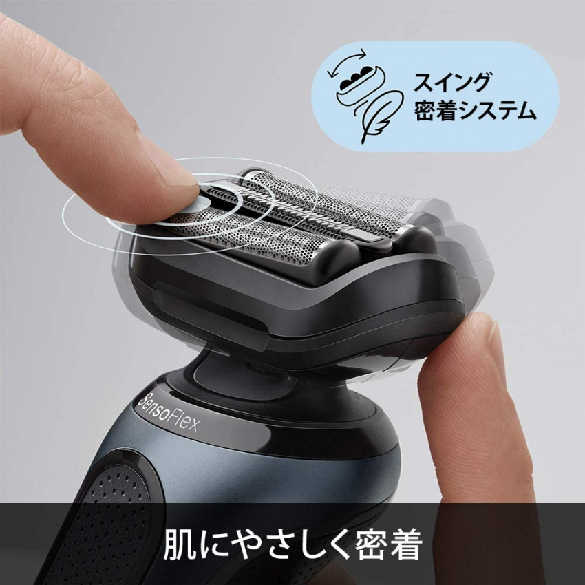 【現貨】BRAUN 博朗 電動刮鬍刀 60-N1200s 黑色 1