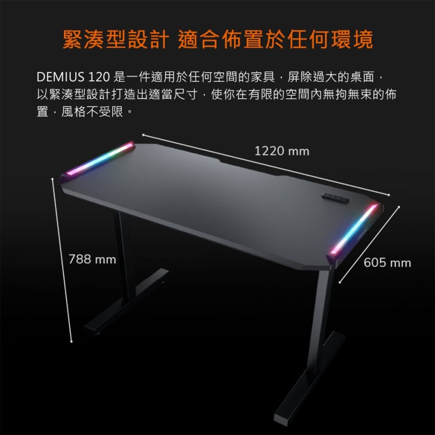 DCAKF3-A900F8AX2