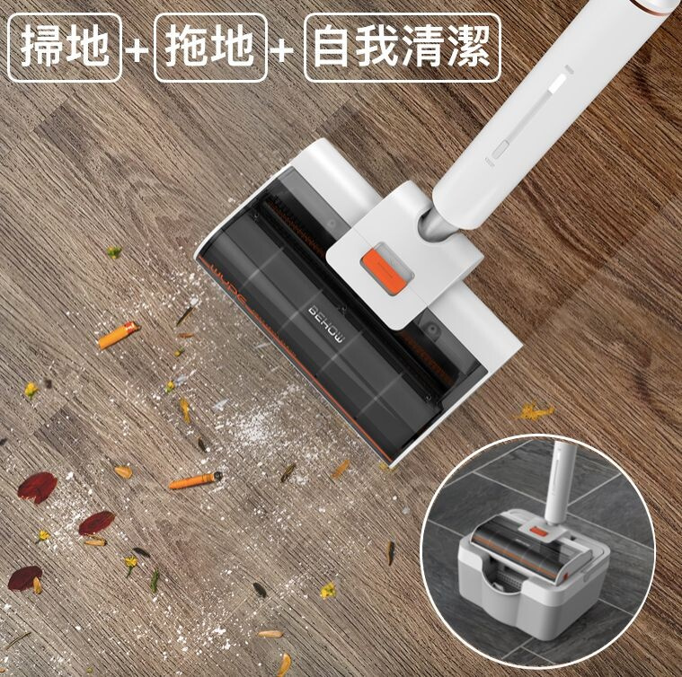BEHOW WYPE 新世代掃拖家用地板清潔機[B20T] - 潮流特區