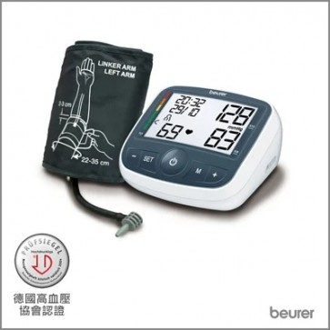 BEURER BM 40 手臂式血壓計