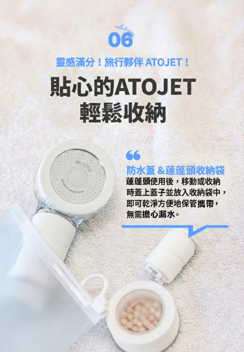 Design Chicken創意購物平台