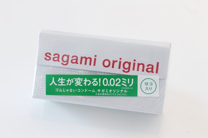 sagami-002
