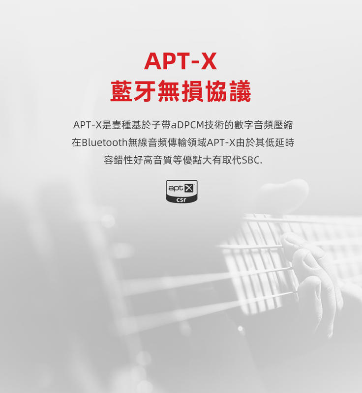{CP-AUDIO} 真正原廠公司貨 TRN BT3S APTX 升級版 藍牙升級線 TRN KZ TFZ
