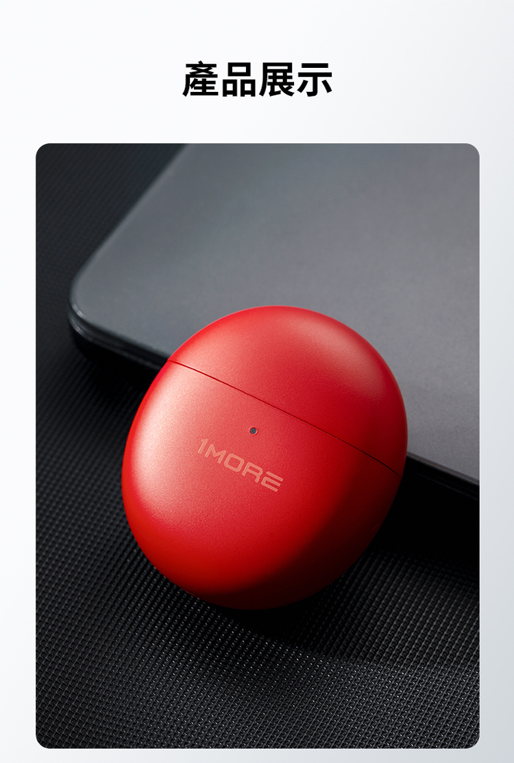 1More ComfoBuds Mini \u771f\u7121\u7dda\u964d\u566a\u85cd\u7259\u8033\u6a5f - STOREROOM \u7269\u9069