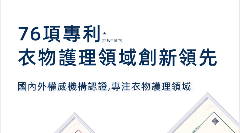 Morus Zero家用小型烘乾機