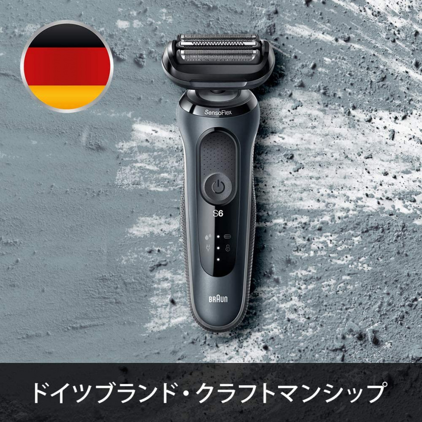 【現貨】BRAUN 博朗 電動刮鬍刀 60-N1200s 黑色 3