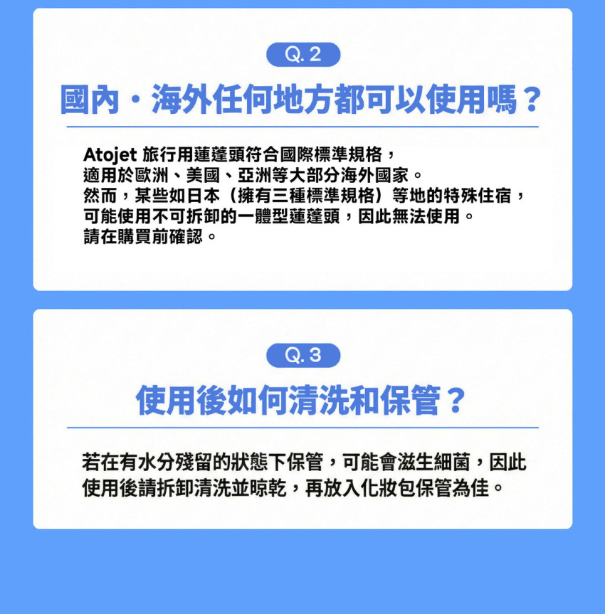 Design Chicken創意購物平台