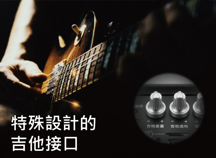 Edifier_PP506-p7.1