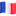 🇫🇷