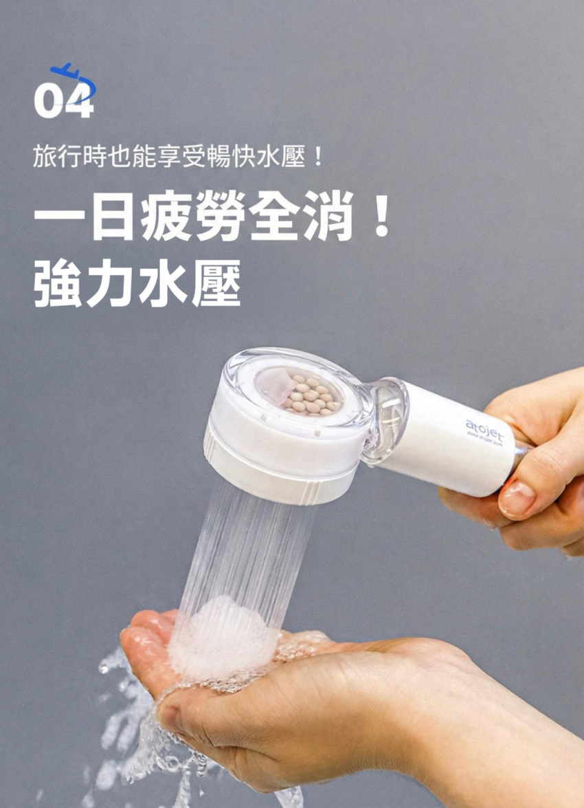 Design Chicken創意購物平台