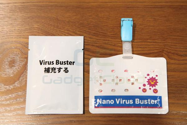 GadgetiCloud Nano Virus Buster Japan Special Edition 防菌小掛包 日本御守限定版本 comparison