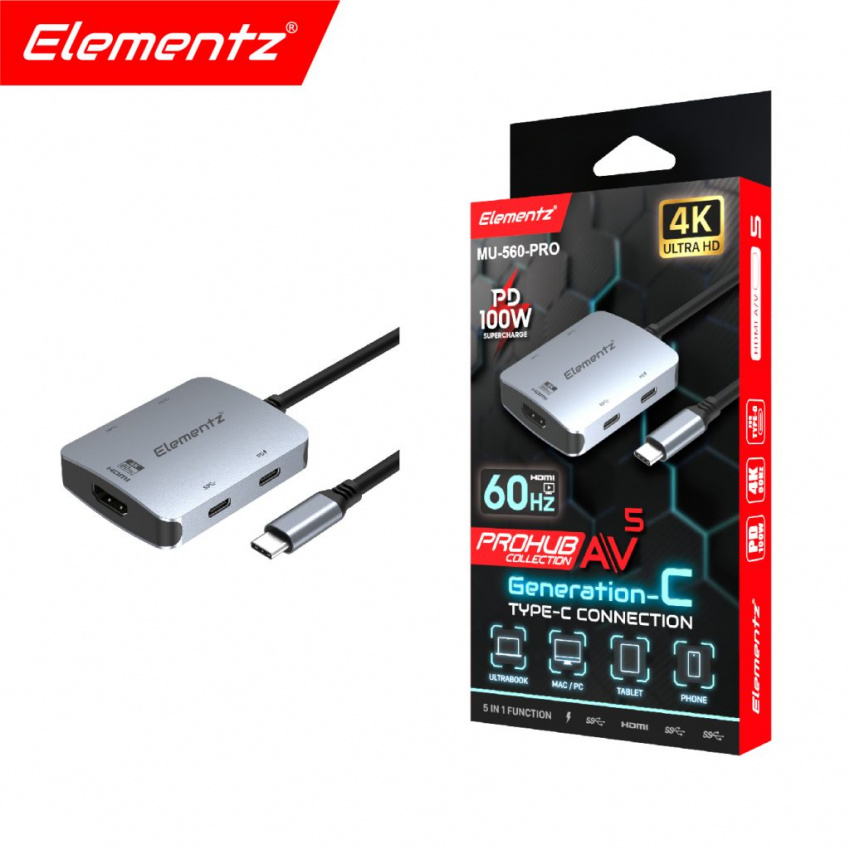Elementz【MU-560-Pro】5 in 1 Type-C Hub 擴展器 6 Elementz【MU-560-Pro】5 in 1 Type-C Hub 擴展器 5