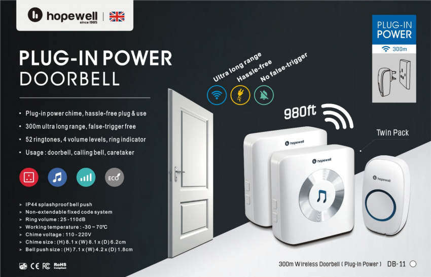 Hopewell Wireless DoorBell DB-11 (300m) with 2 Receiver