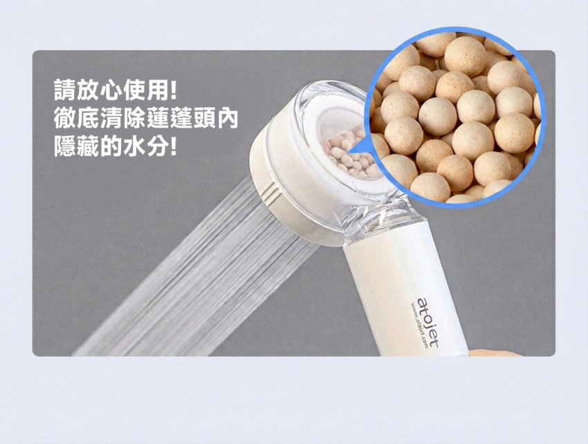 Design Chicken創意購物平台