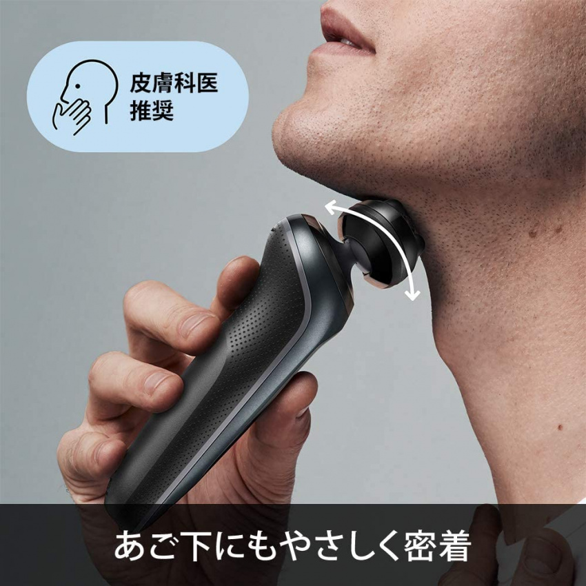 【現貨】BRAUN 博朗 電動刮鬍刀 60-N1200s 黑色 2