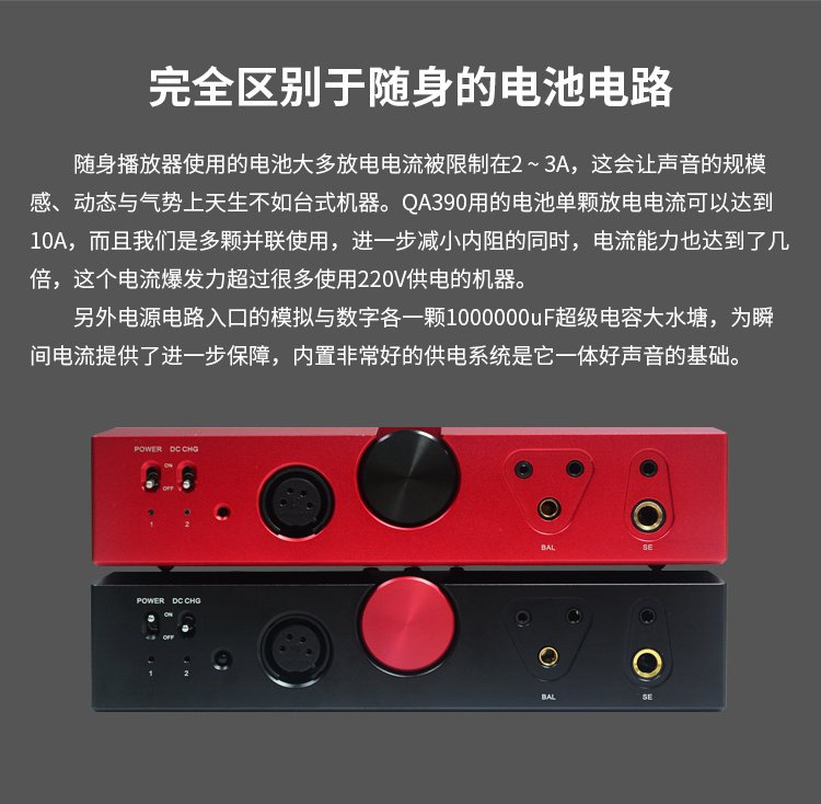 QA390_09.jpg
