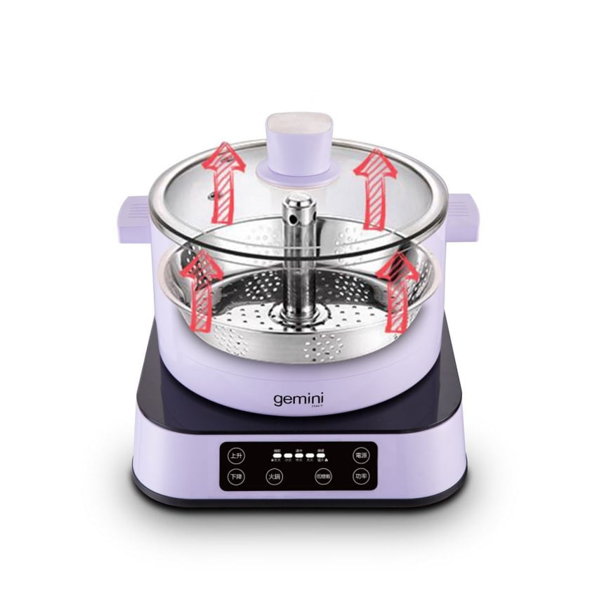 Gemini - 2.5公升智能自動升降火鍋蒸煮鍋 (GUM15V)
