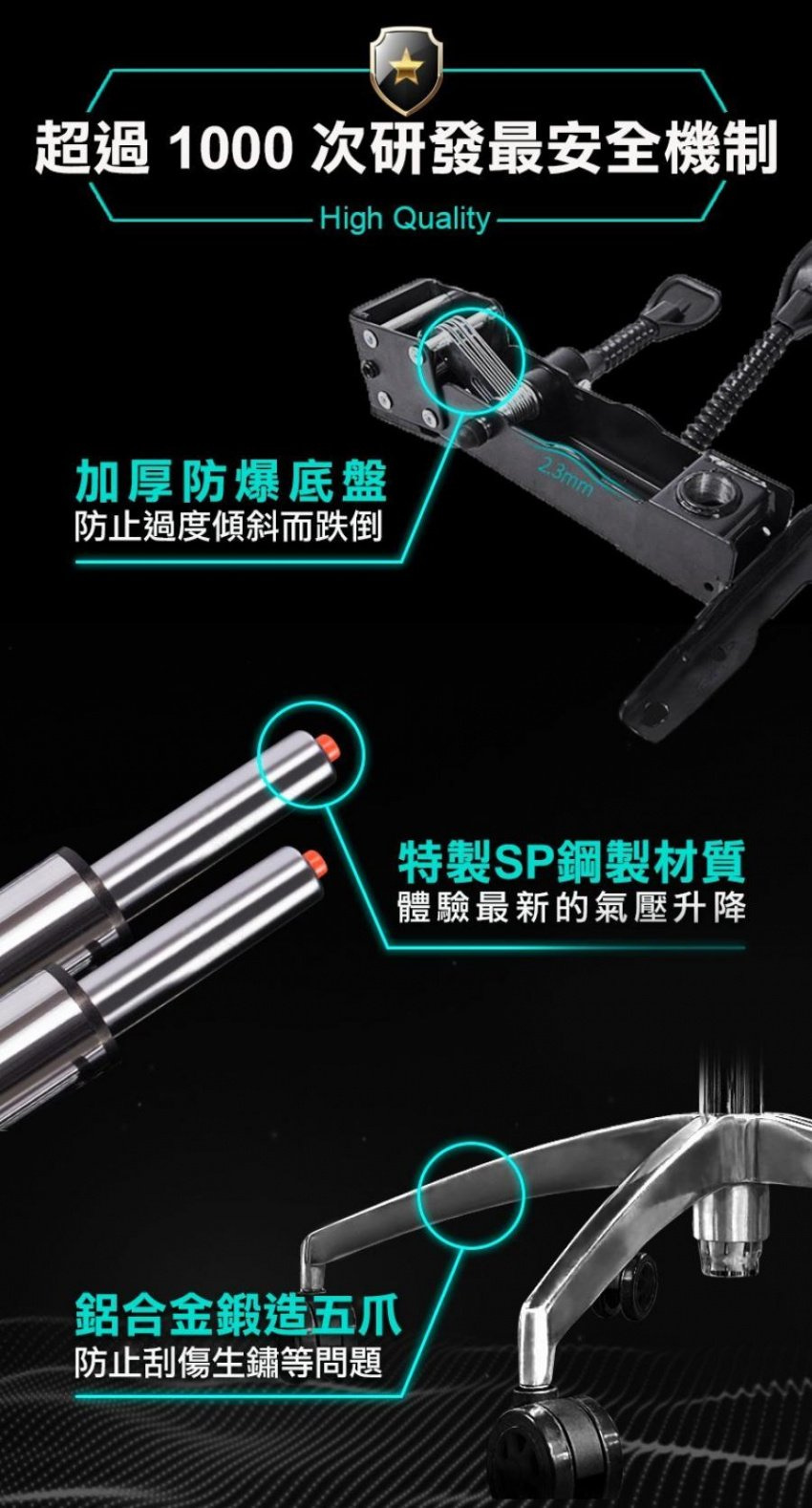 台灣 Future Lab未來實驗室 7D人體工學躺椅