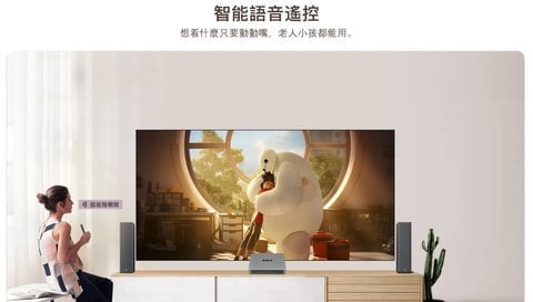 SVICLOUD-TV-BOX-9P-4-64-GB-AV1-DOLBY-voice-control