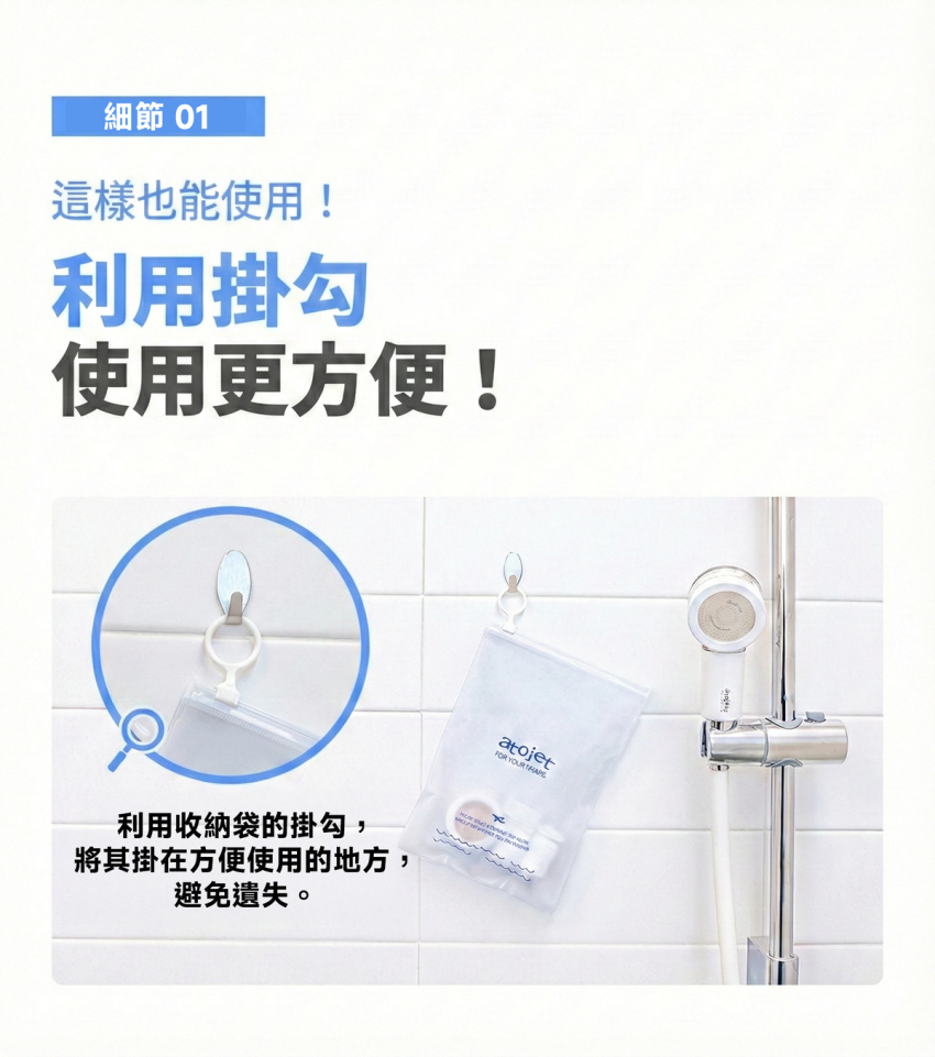 Design Chicken創意購物平台