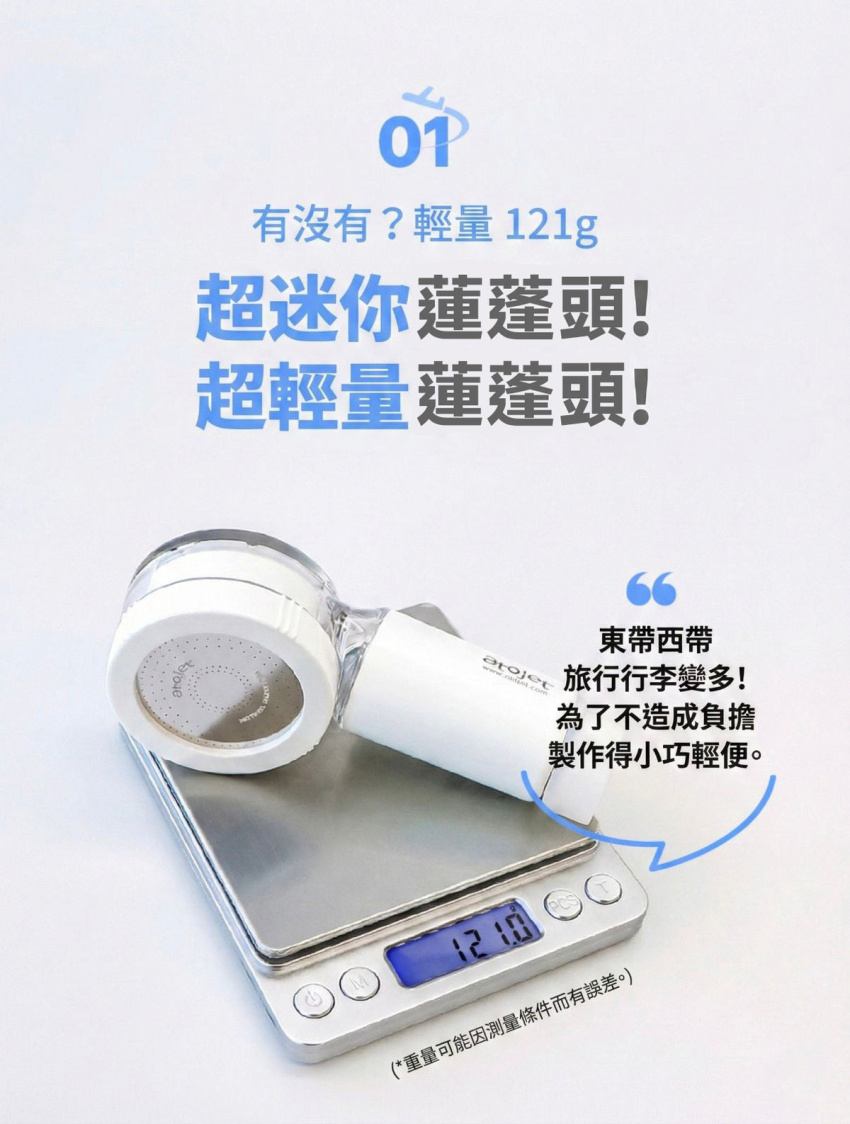 Design Chicken創意購物平台