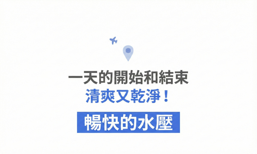 Design Chicken創意購物平台