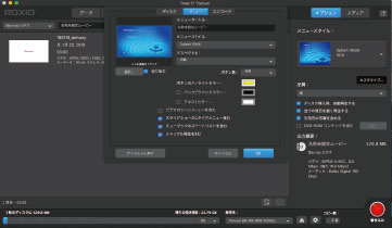 Toast17 Titanium + BD插件