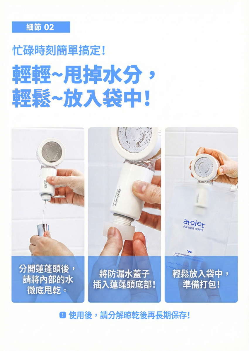 Design Chicken創意購物平台