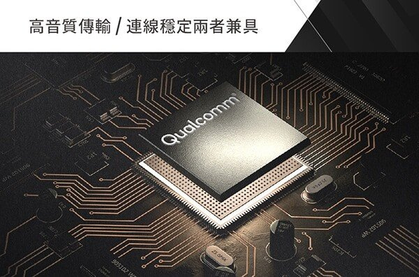 XROUND VERSA 真無線耳機