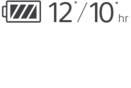 電池使用時間標誌
