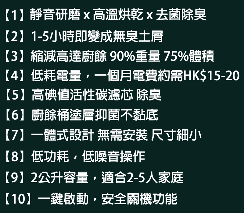 Screenshot 2021-04-16 at 6.57.33 PM