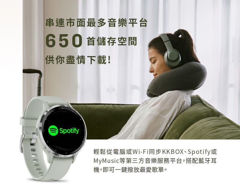 DXAO6X-A900GL43M