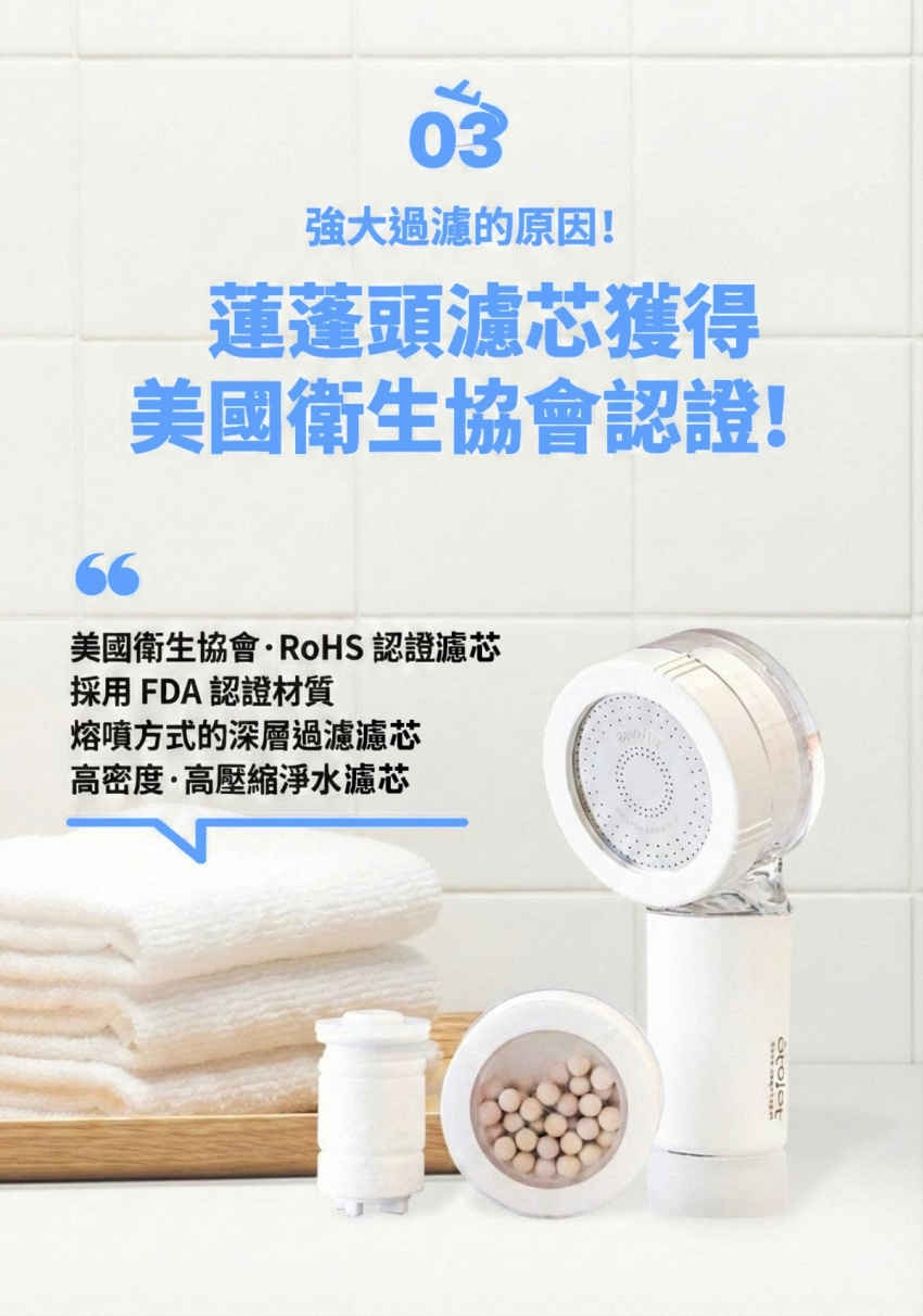 Design Chicken創意購物平台