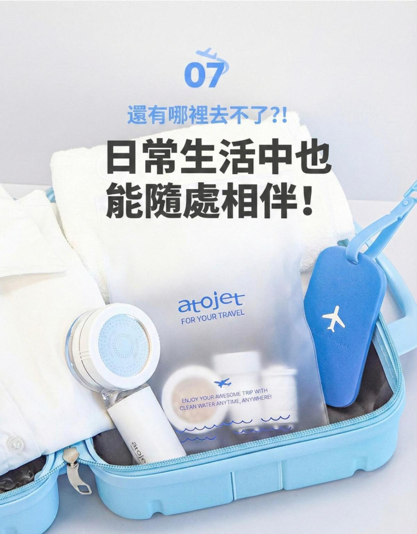 Design Chicken創意購物平台