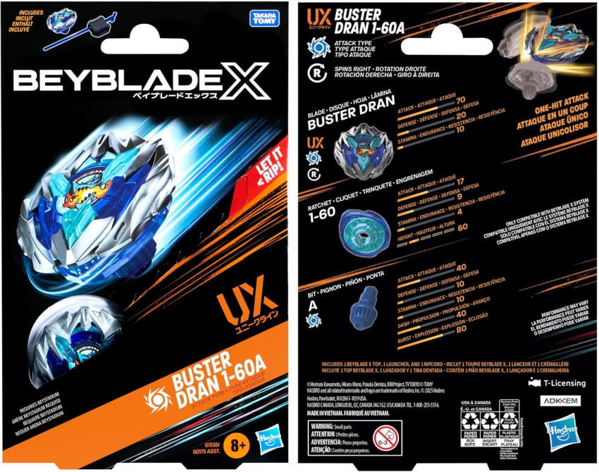 預訂] Takara Tomy 爆旋陀螺X - 蒼龍爆刃翔龍破壞劍1-60A 套裝【附發射