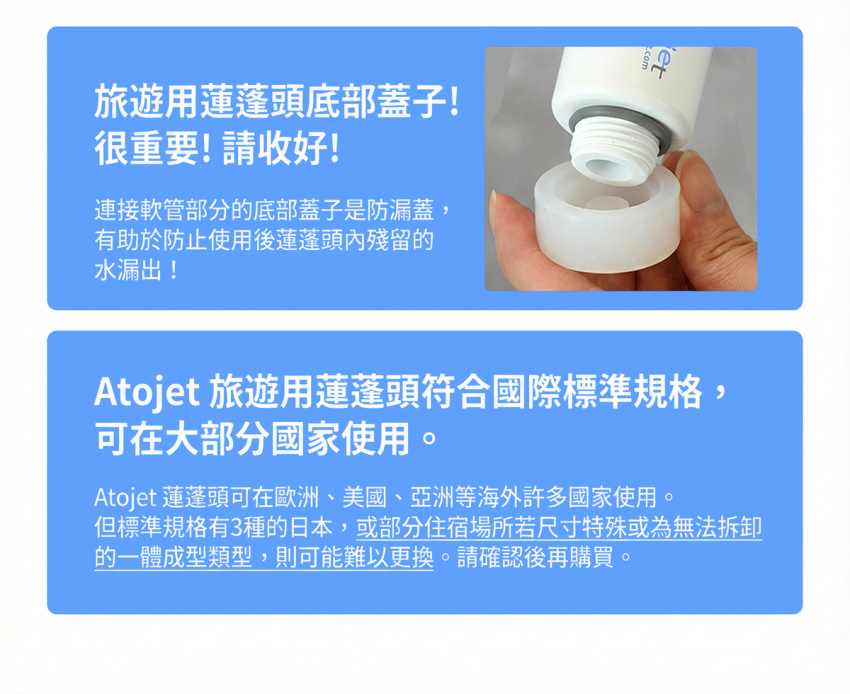 Design Chicken創意購物平台