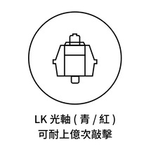 icon_軸體.png