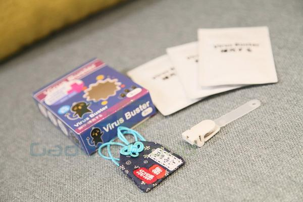 GadgetiCloud Nano Virus Buster Japan Special Edition 防菌小掛包 日本御守限定版本 package content
